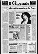 giornale/CFI0438329/1996/n. 74 del 27 marzo